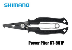 Shimano splitring/braid large pliers